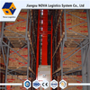 نظام التخزين / الاسترجاع التلقائي من Jiangsu Nova Racking