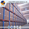 رفوف منصة تخزين المستودعات الثقيلة من Nova Logistics