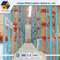 رف تخزين البليت الثقيل من Nova Logistics