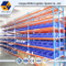 رف Longspan المتوسط ​​مع رفوف (MDR Racking)