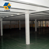 Warehouse Warehouse Metal Industrial Mezzanine منصة الحامل