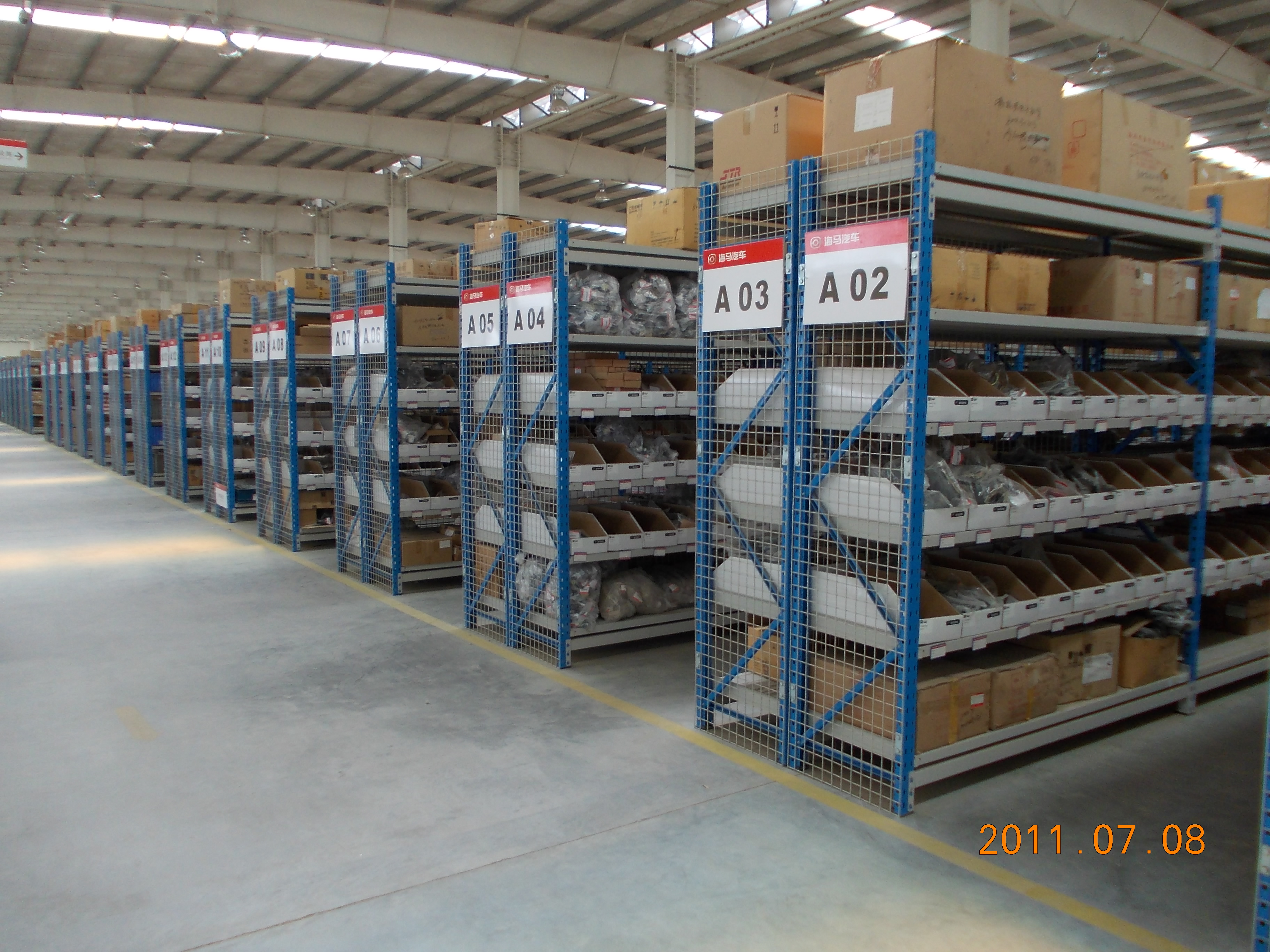 الجرف المتوسط ​​الواجب